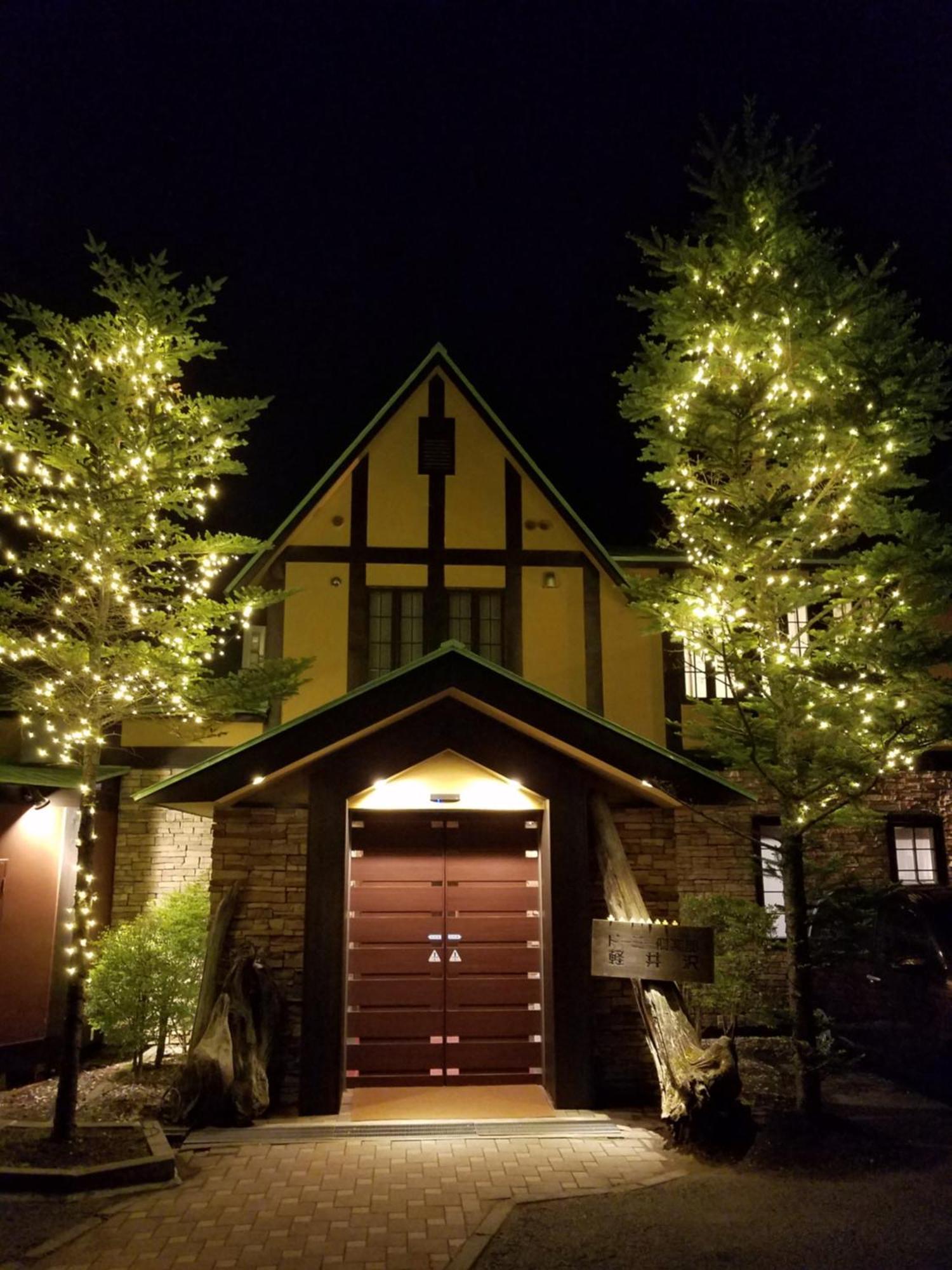 Dormy Club Karuizawa Hotel Luaran gambar