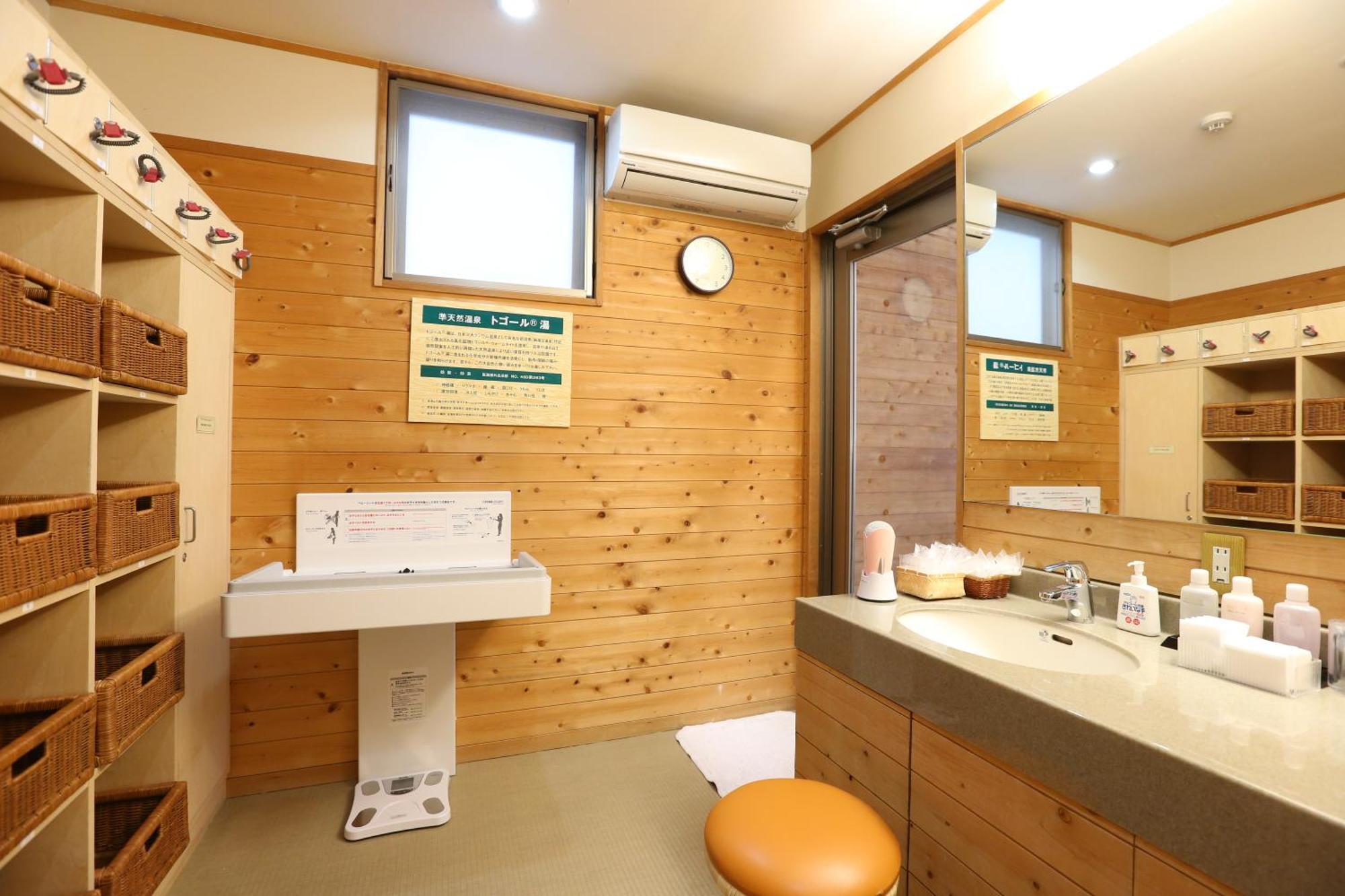 Dormy Club Karuizawa Hotel Luaran gambar